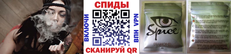 Купить закладки  Мариинск  БУТИРАТ BDO 33% 
