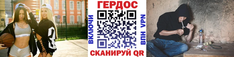 Купить  Мариинск  Героин афганец 