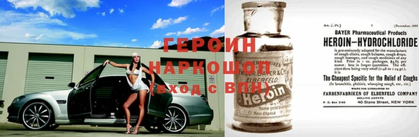 спиды Осташков