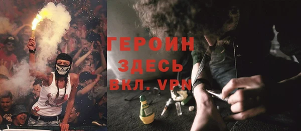 спиды Осташков