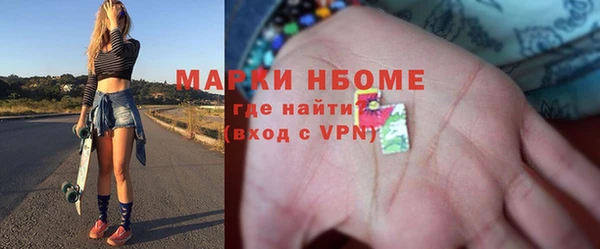 ALPHA-PVP Остров