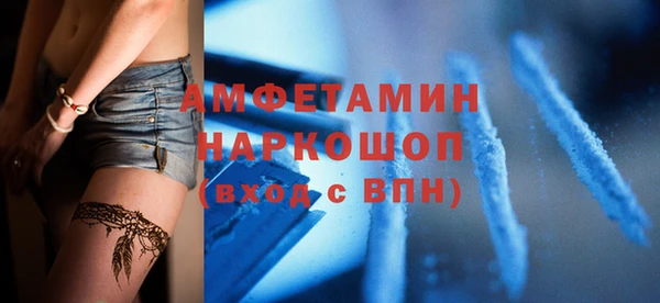 ALPHA-PVP Остров