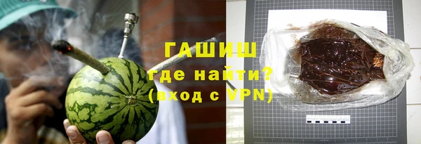 ALPHA-PVP Остров