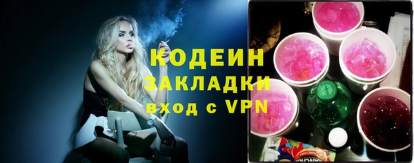 ALPHA-PVP Остров
