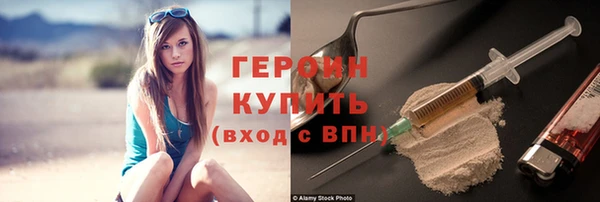 ALPHA-PVP Остров