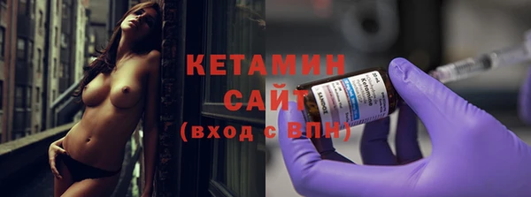ALPHA-PVP Остров