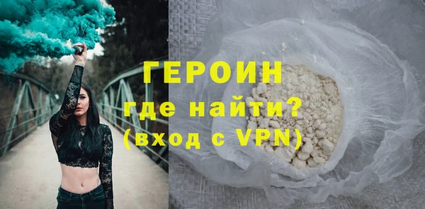 ALPHA-PVP Остров