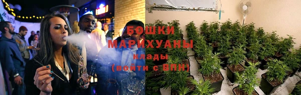 мефедрон VHQ Осинники