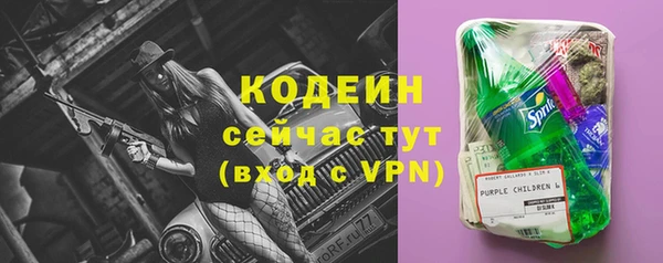 ALPHA-PVP Остров