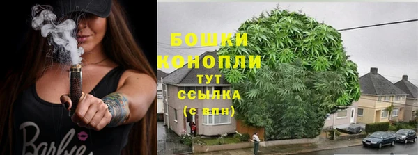 ALPHA-PVP Остров