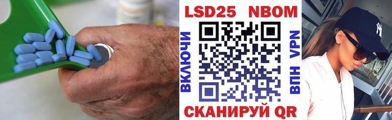Купить закладки  Мариинск  Лсд 25 экстази ecstasy 